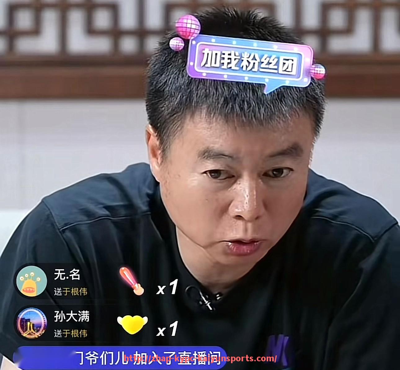 ky开云体育-想看西甲直播去哪？全网主流平台观看指南汇总