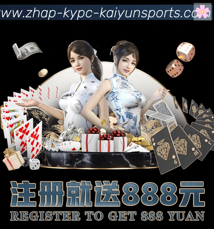 高清赛事解说